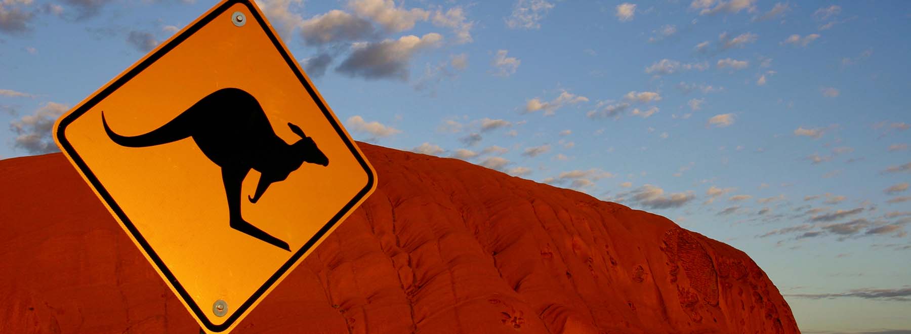 Uluru (Ayers Rock)
