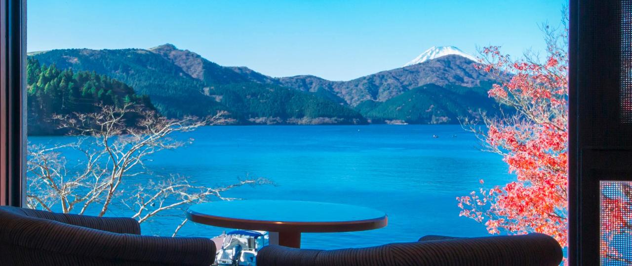 Hotel Hakone