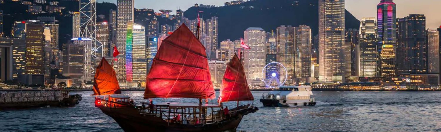 Evening Junk Boat Cruise on Victoria Harbour